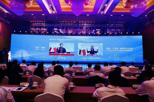 China’s first foreign-owned college to open in Hainan